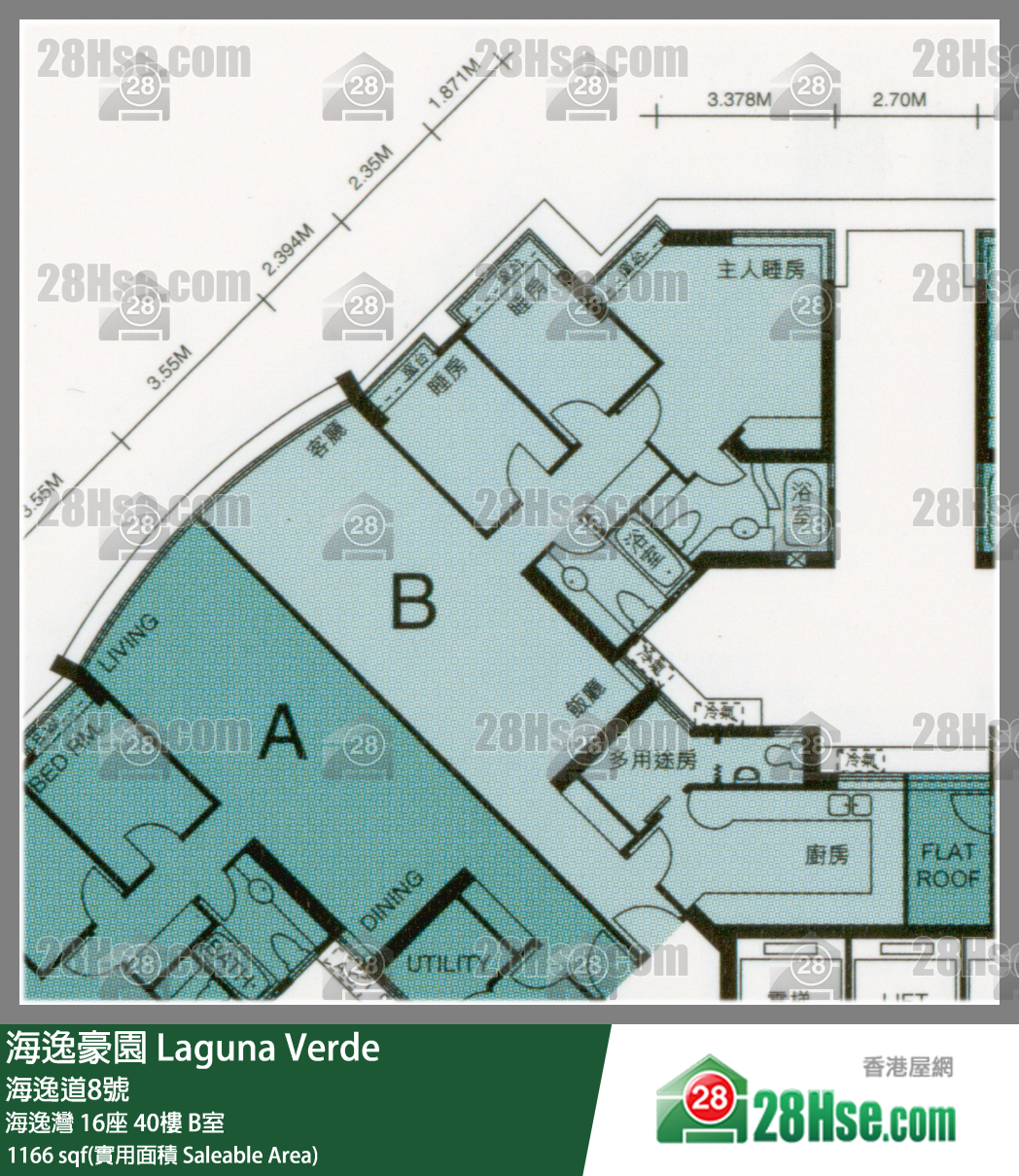 海逸豪園 海逸灣16座40樓 B室 平面圖