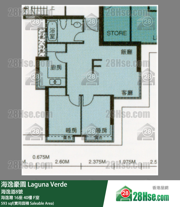 海逸豪園 海逸灣16座40樓 F室 平面圖