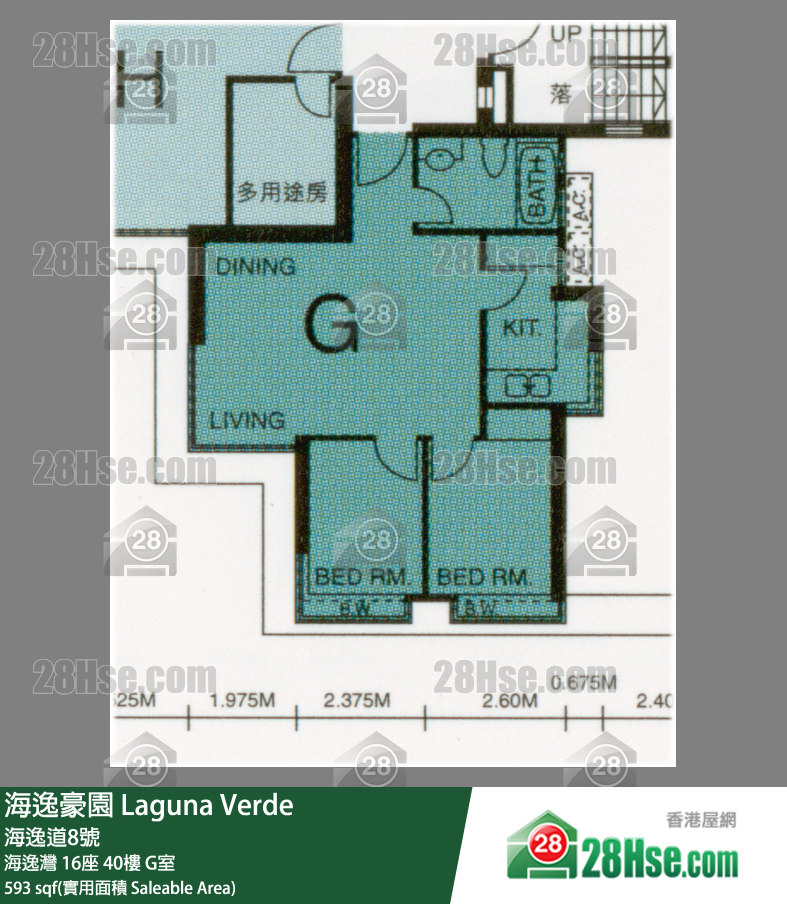 海逸豪園 海逸灣16座40樓 G室 平面圖