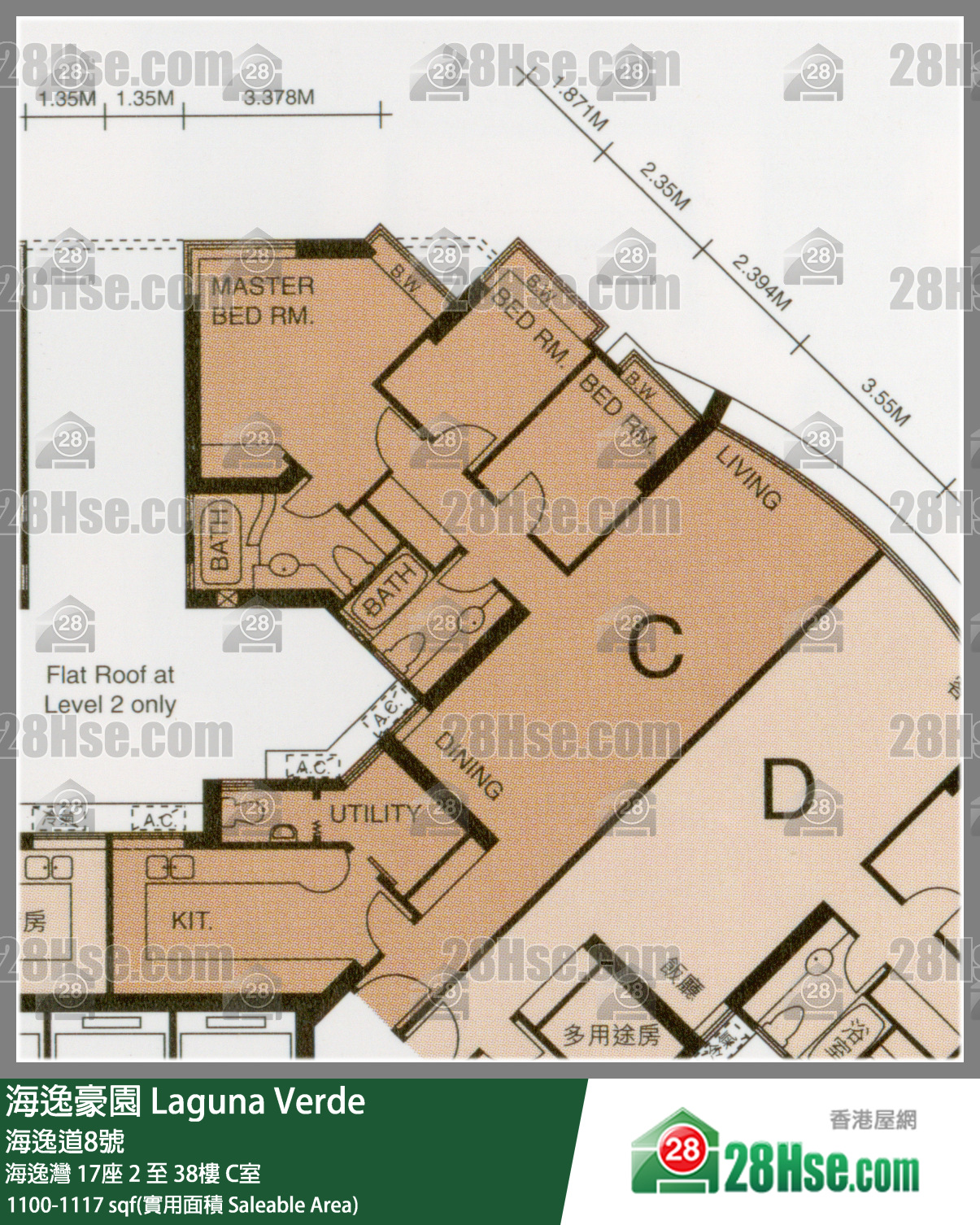 海逸豪園 海逸灣17座38樓 C室 平面圖
