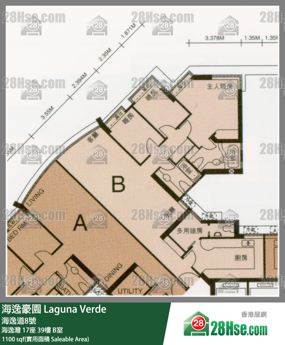 海逸豪園 海逸灣17座39樓 B室 平面圖