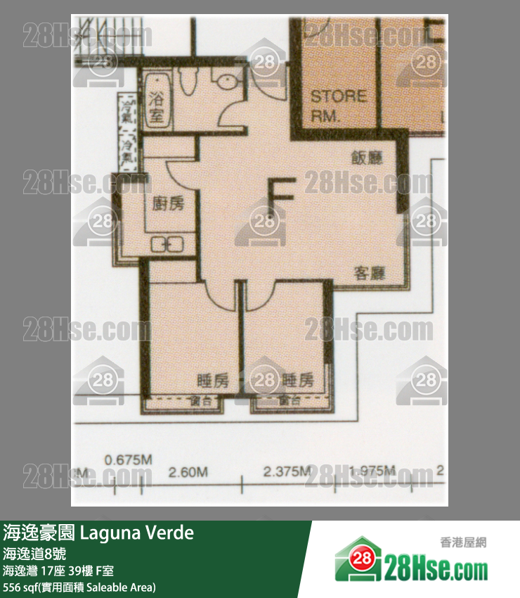 海逸豪園 海逸灣 17座 39樓 F室 平面圖