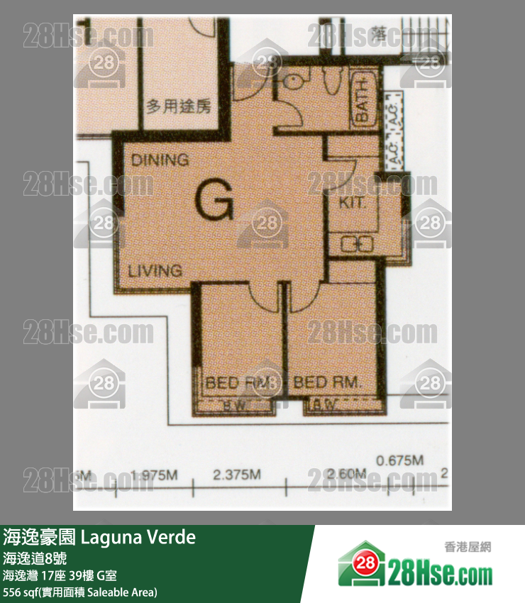 海逸豪園 海逸灣 17座 39樓 G室 平面圖