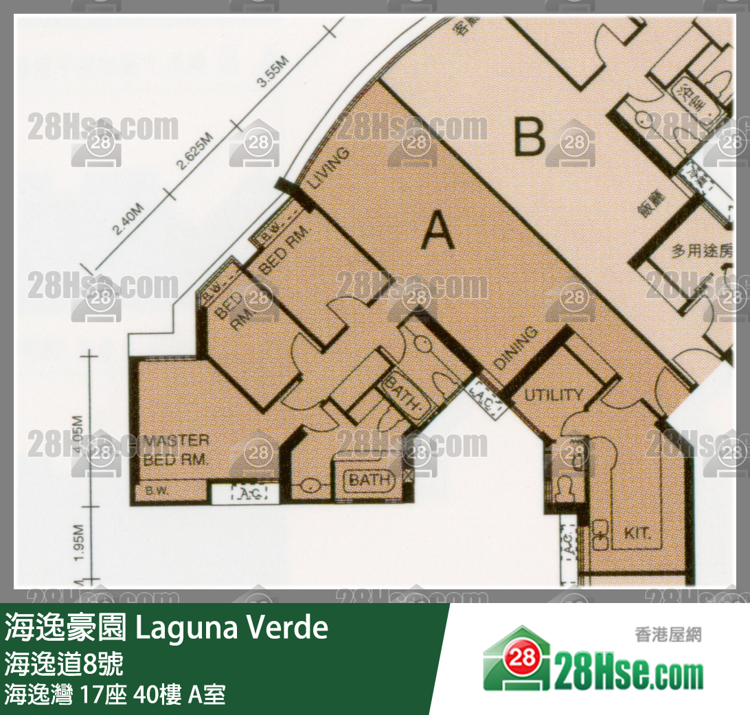 海逸豪園 海逸灣17座40樓 A室 平面圖