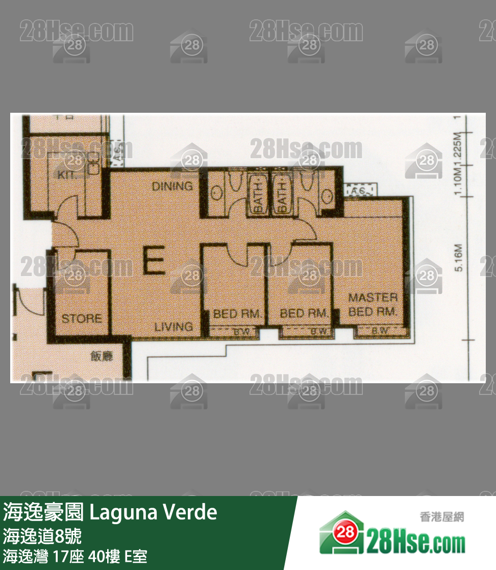 海逸豪園 海逸灣17座40樓 E室 平面圖