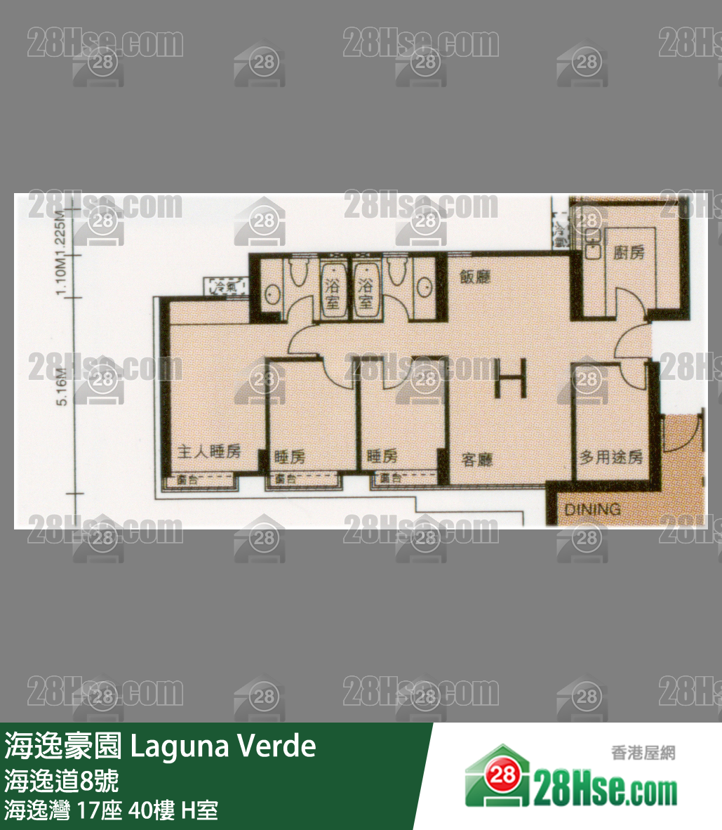 海逸豪園 海逸灣17座40樓 H室 平面圖