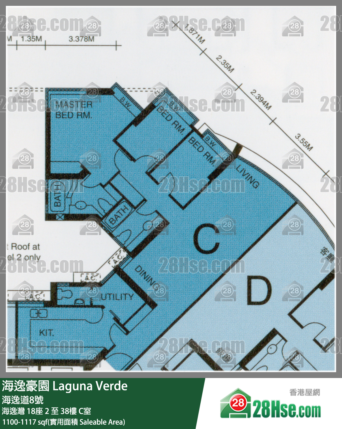 海逸豪園 海逸灣18座6樓 C室 平面圖