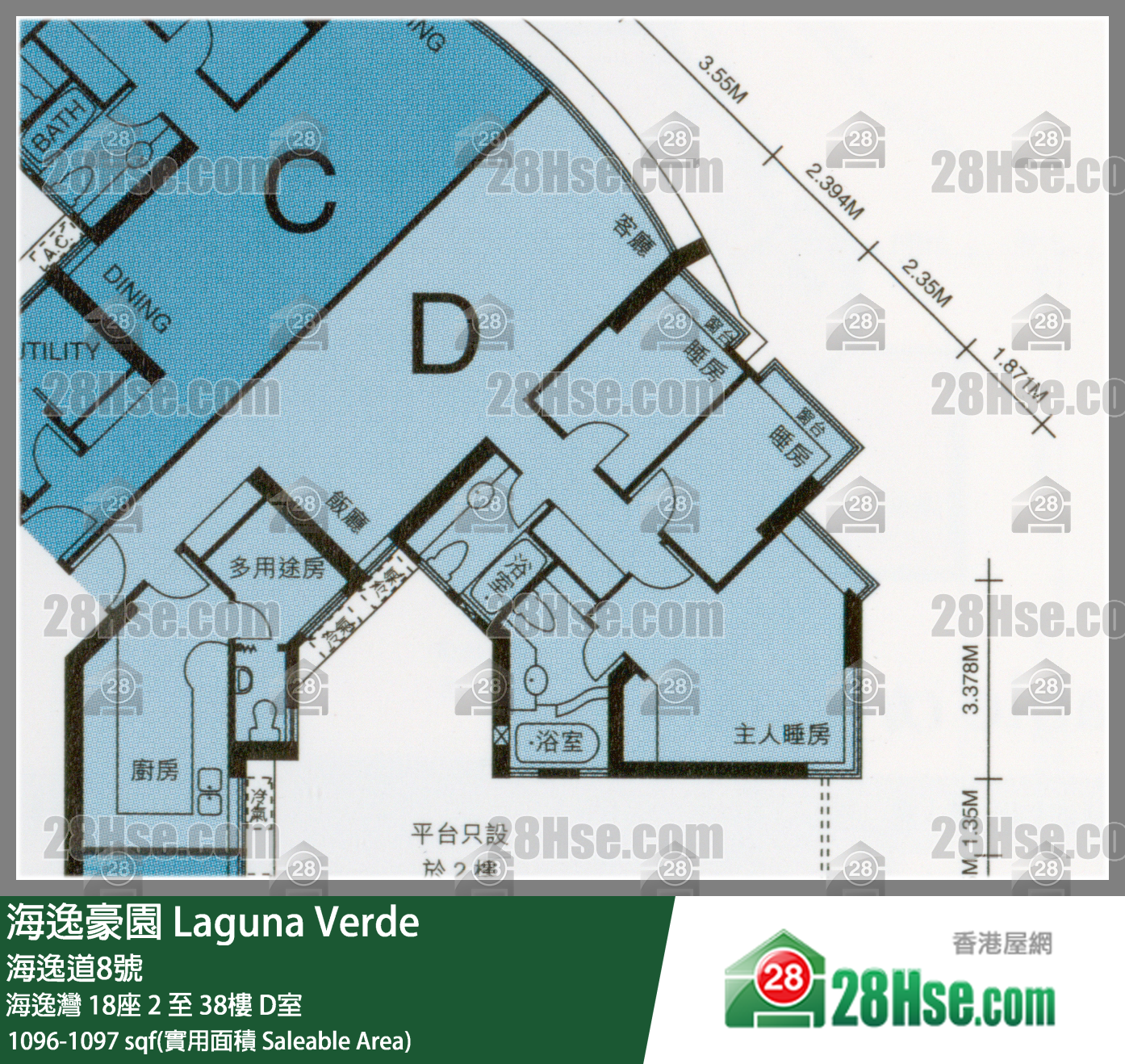 海逸豪園 海逸灣18座7樓 D室 平面圖