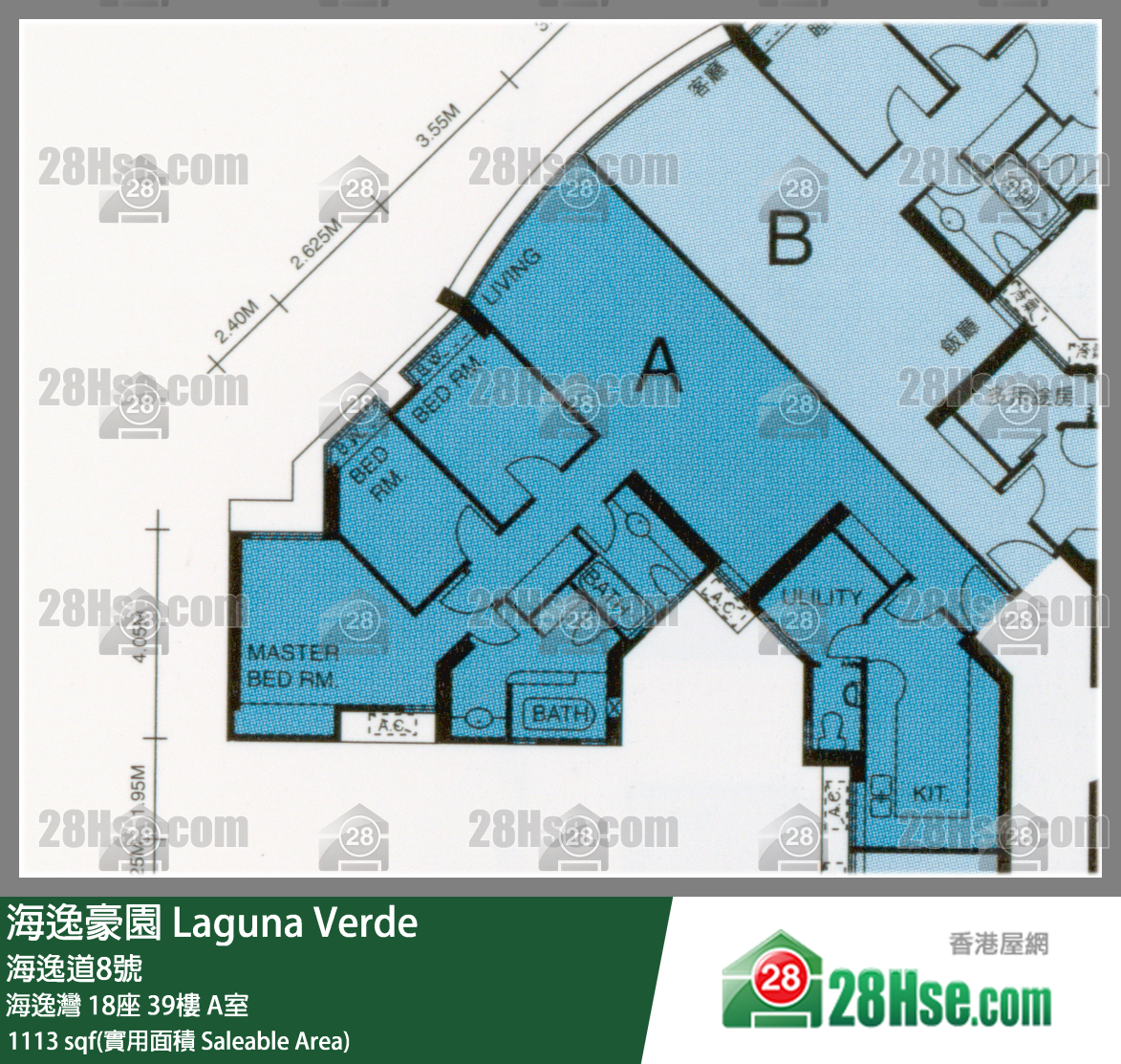 海逸豪園 海逸灣18座39樓 A室 平面圖