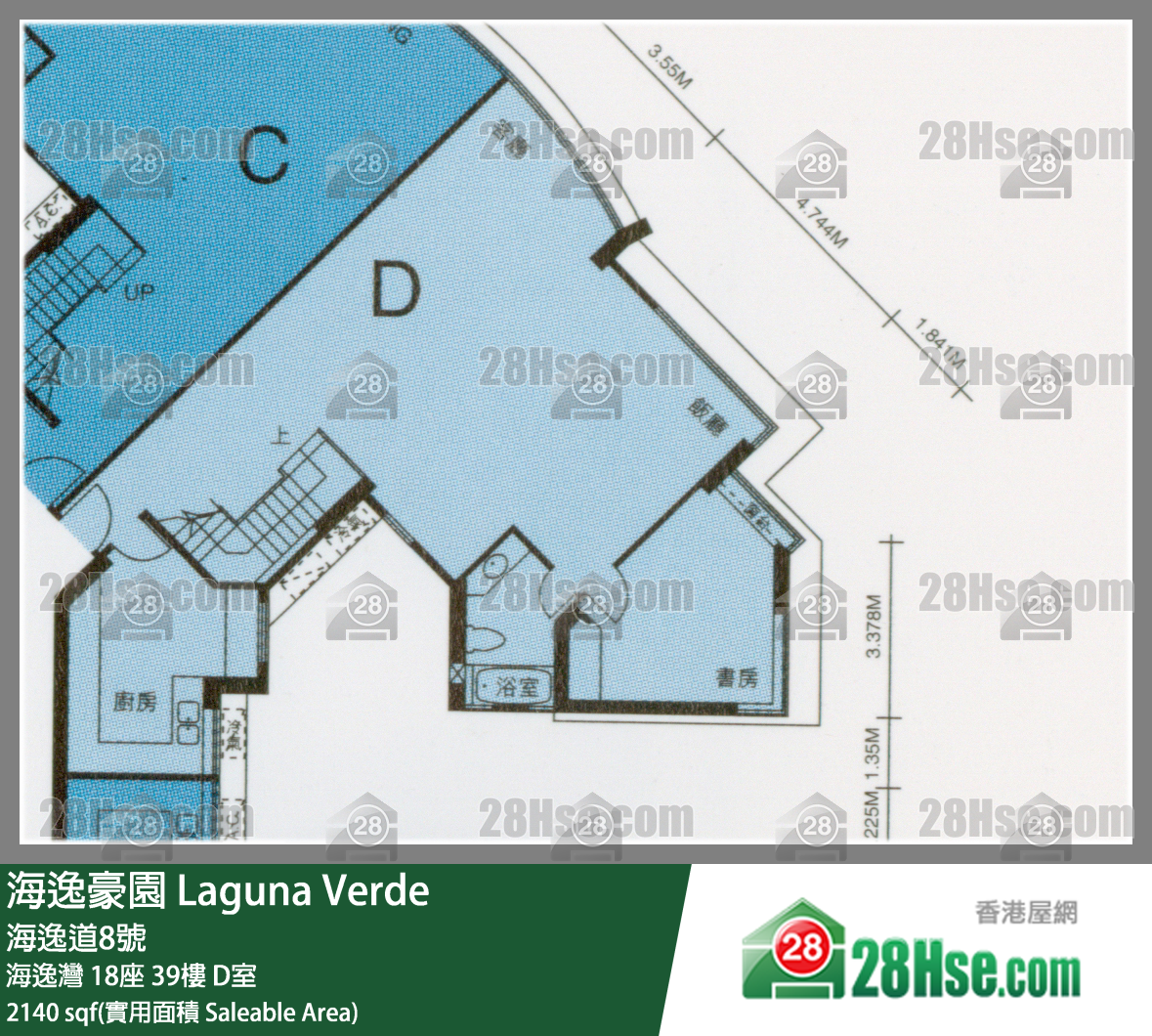 海逸豪園 海逸灣18座39樓 D室 平面圖