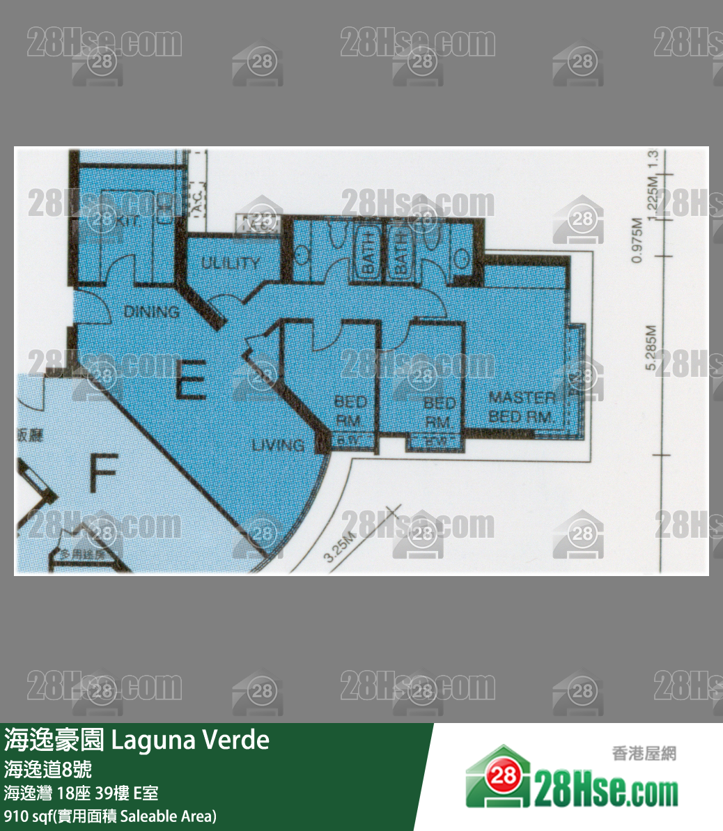 海逸豪園 海逸灣 18座 39樓 E室 平面圖