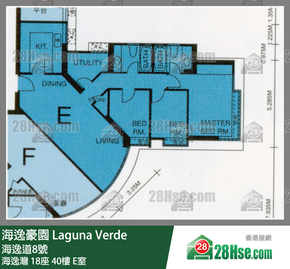 海逸豪园 单位平面图(由 28Hse 提供)