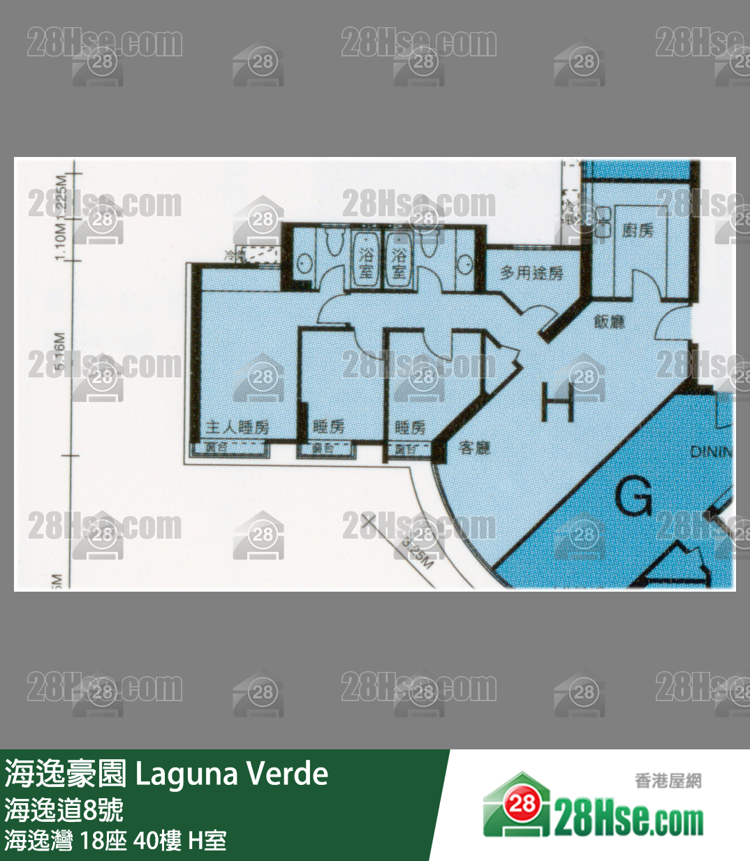 海逸豪園 海逸灣18座40樓 H室 平面圖
