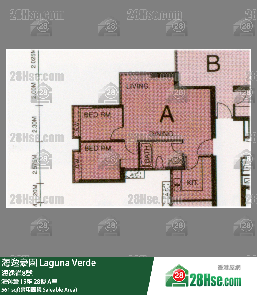 海逸豪園 海逸灣19座28樓 A室 平面圖