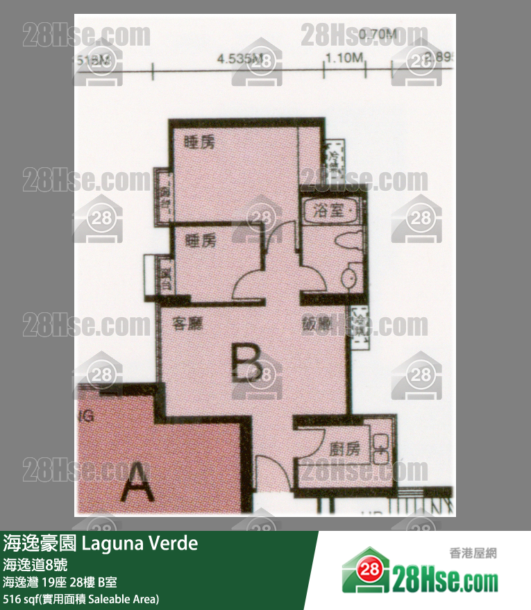 海逸豪園 海逸灣19座28樓 B室 平面圖