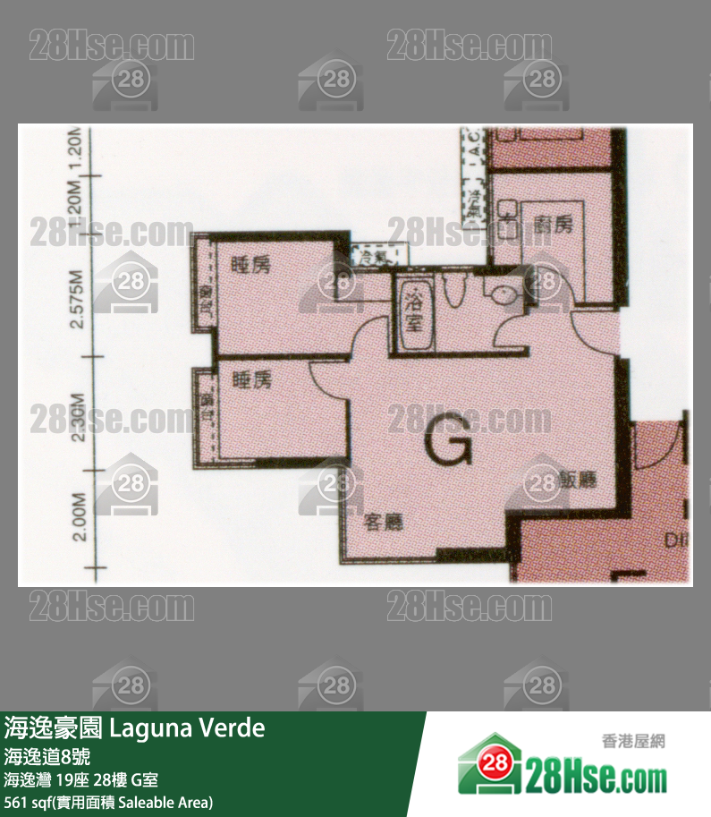 海逸豪園 海逸灣19座28樓 G室 平面圖