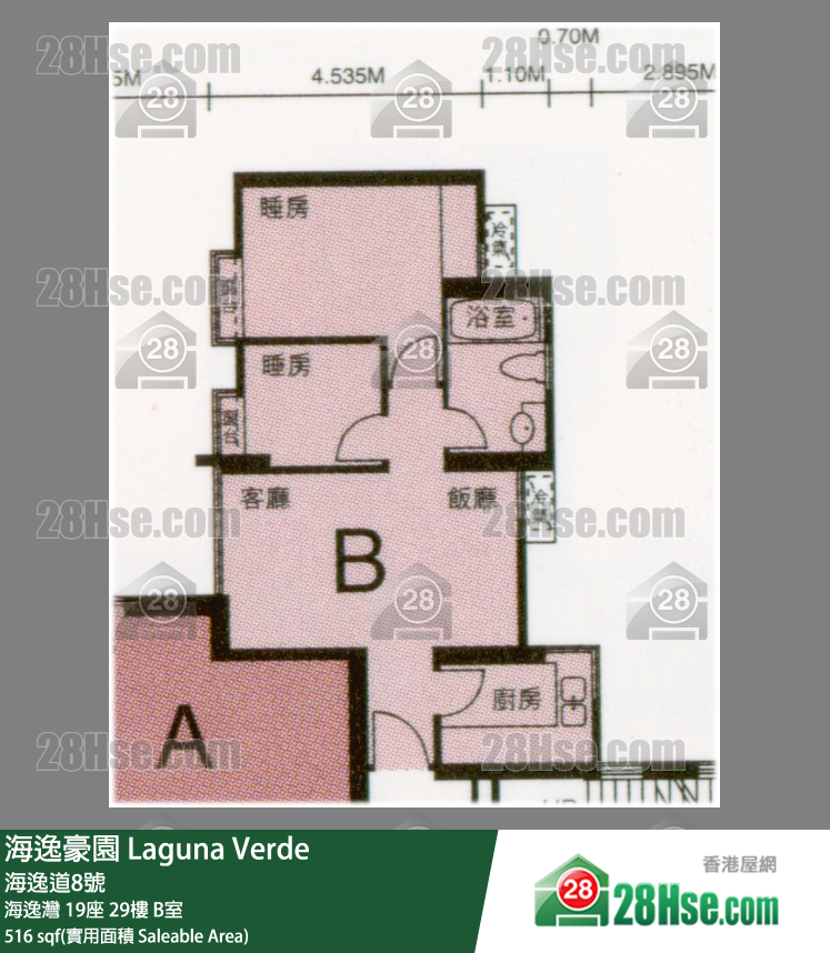 海逸豪園 海逸灣19座29樓 B室 平面圖