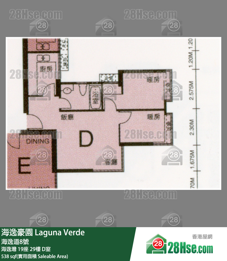 海逸豪園 海逸灣19座29樓 D室 平面圖