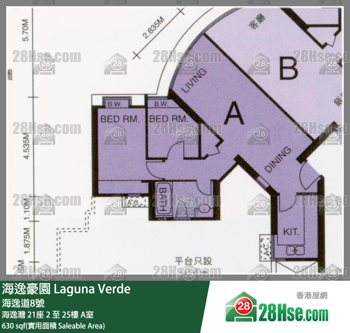 海逸豪園 海逸灣 21座 19樓 A室 平面圖