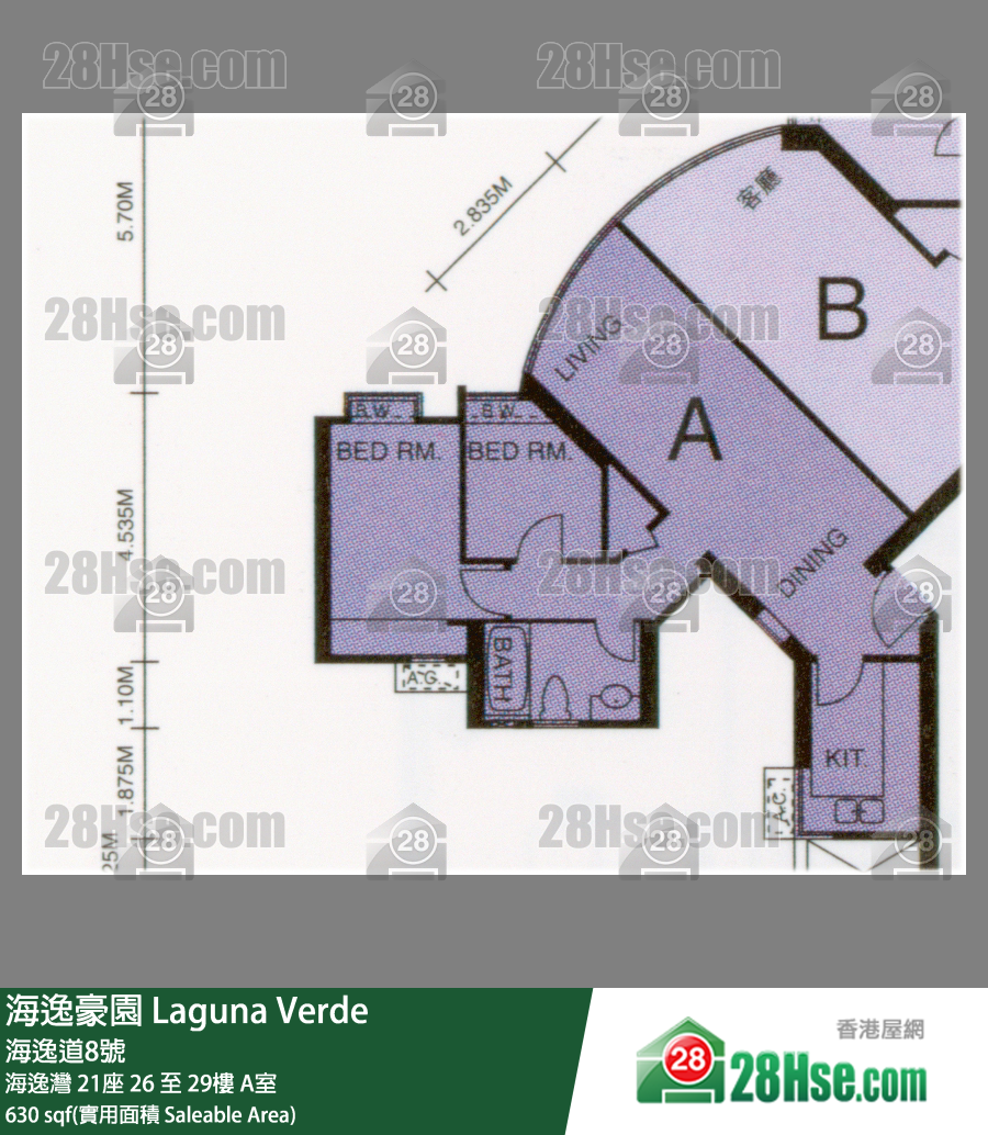海逸豪園 海逸灣 21座 29樓 A室 平面圖