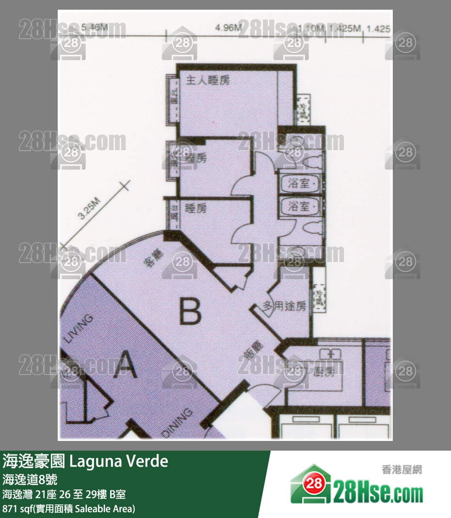 海逸豪園 海逸灣 21座 29樓 B室 平面圖