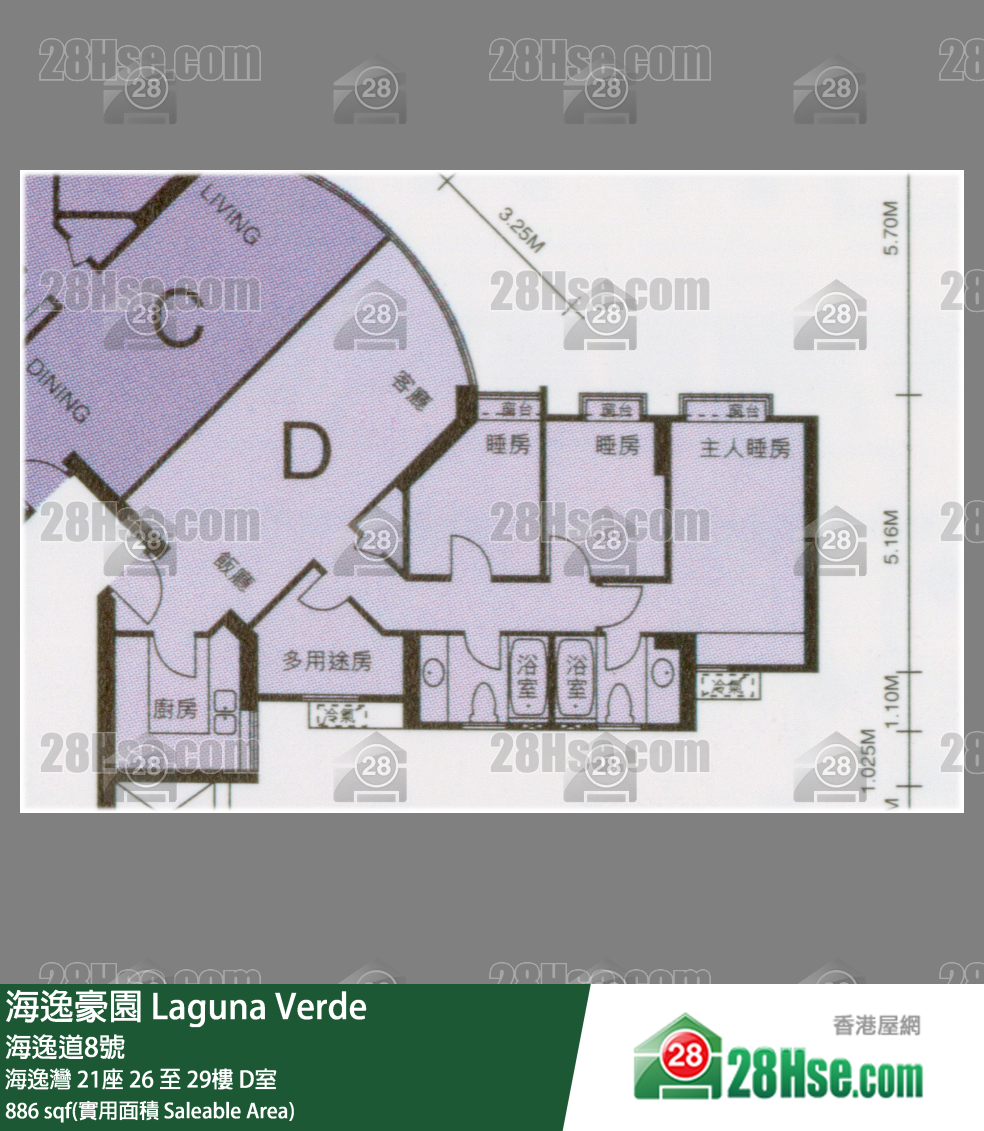 海逸豪園 海逸灣 21座 27樓 D室 平面圖
