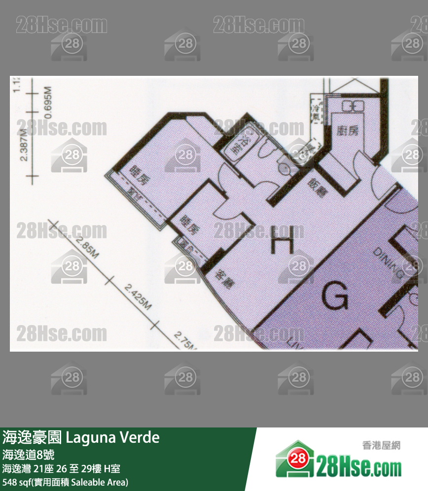 海逸豪園 海逸灣21座27樓 H室 平面圖