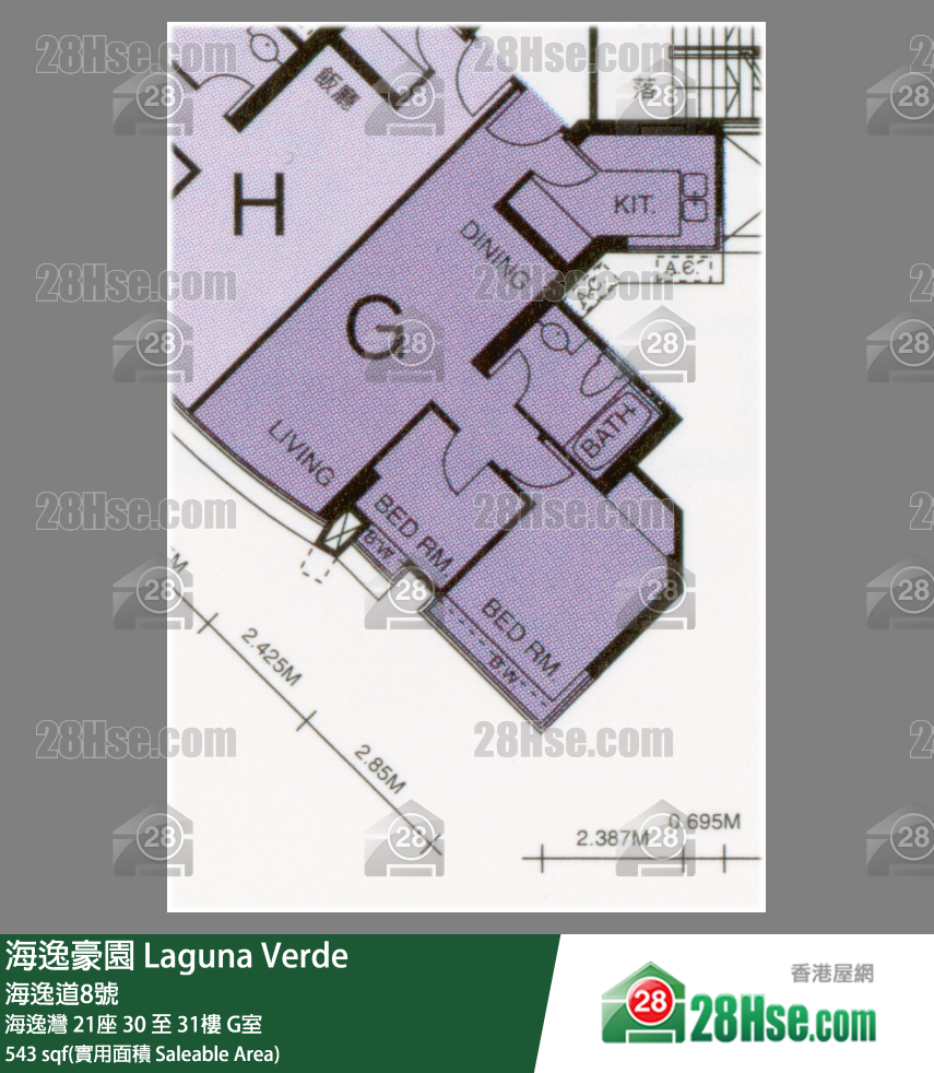 海逸豪園 海逸灣21座30樓 G室 平面圖