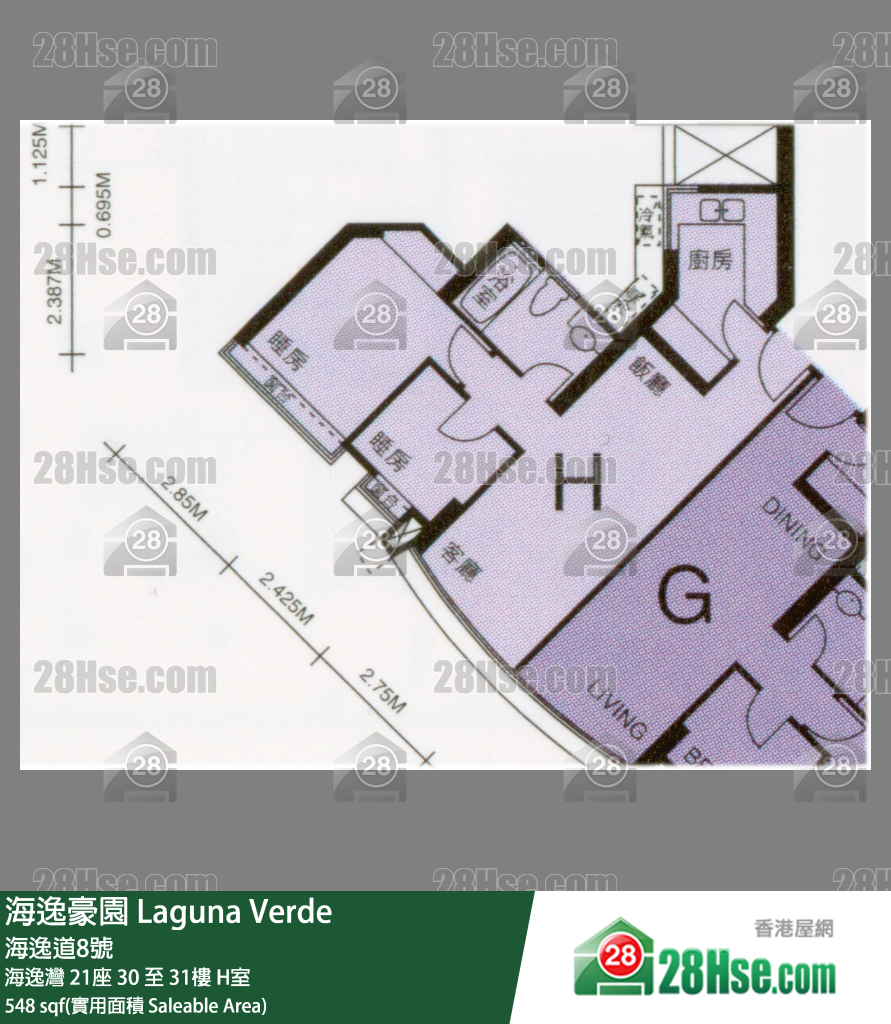 海逸豪園 海逸灣21座31樓 H室 平面圖