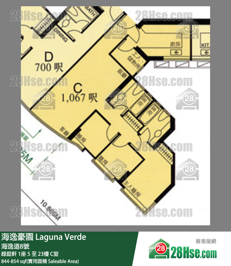 Laguna Verde,  Flat C, 18/f, Tower 1, Greenwood FloorPlan