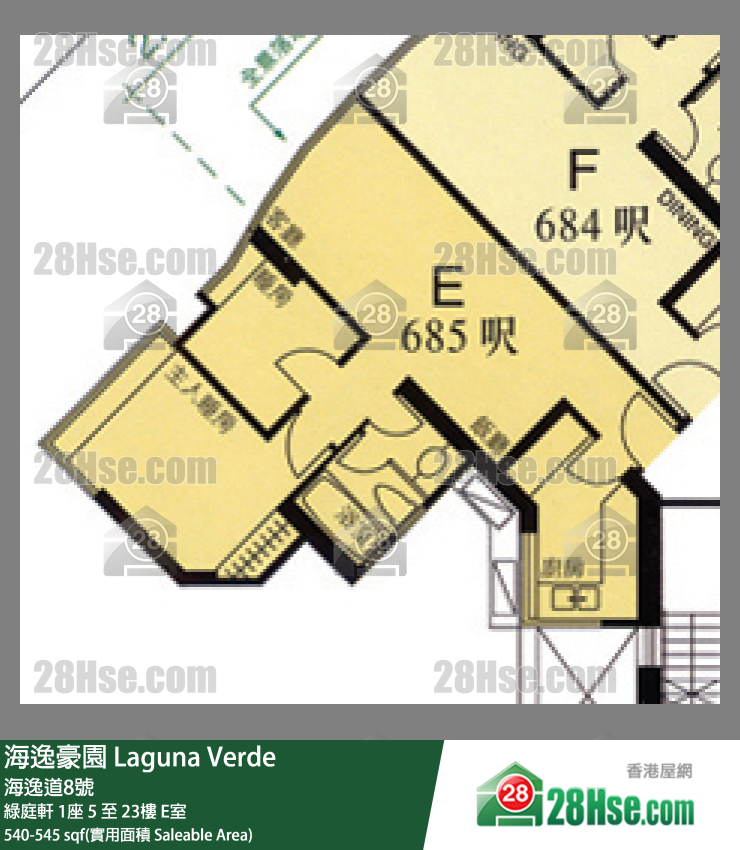 海逸豪園 綠庭軒1座22樓 E室 平面圖