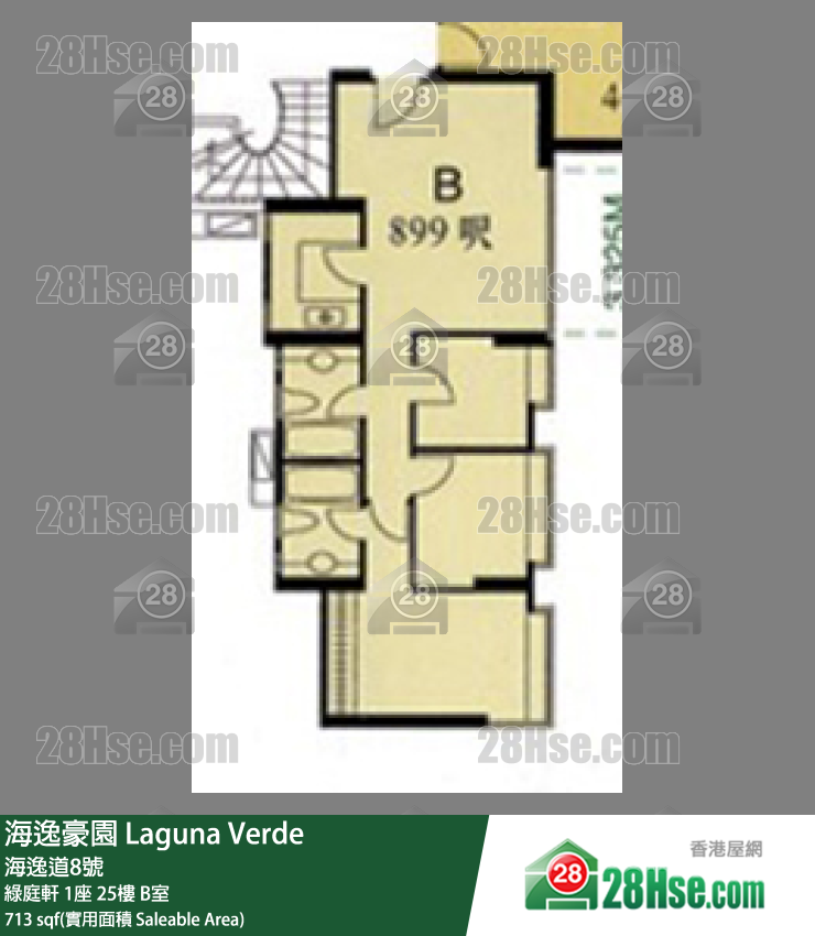 海逸豪園 綠庭軒1座25樓 B室 平面圖