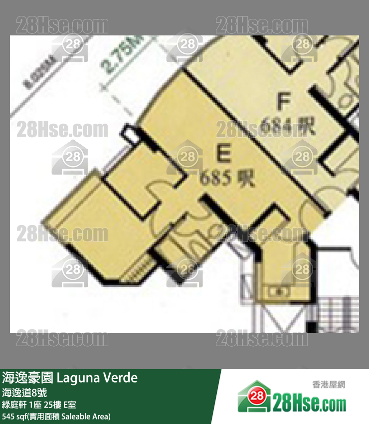 海逸豪園 綠庭軒1座25樓 E室 平面圖