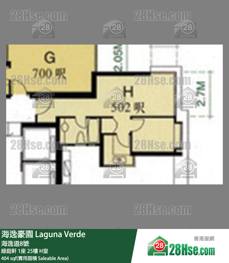 海逸豪園 綠庭軒1座25樓 H室 平面圖