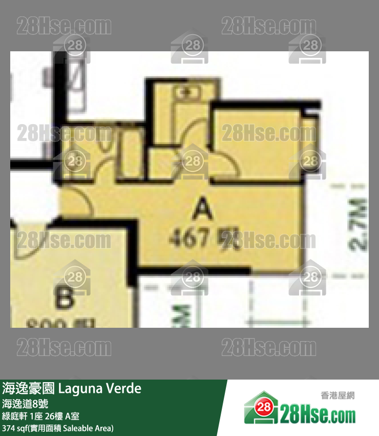 海逸豪園 綠庭軒1座26樓 A室 平面圖