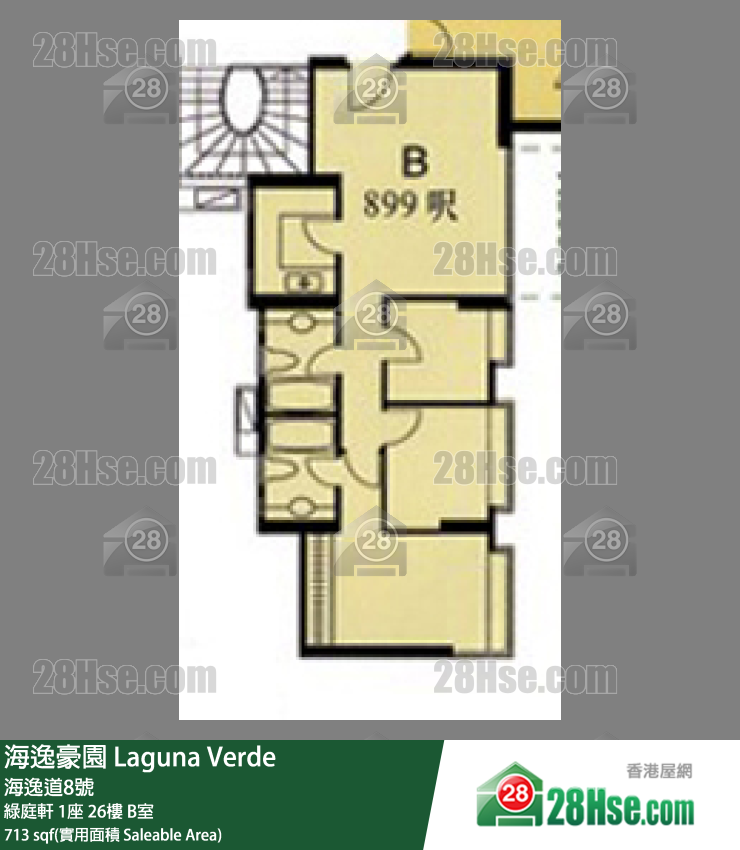 海逸豪園 綠庭軒1座26樓 B室 平面圖