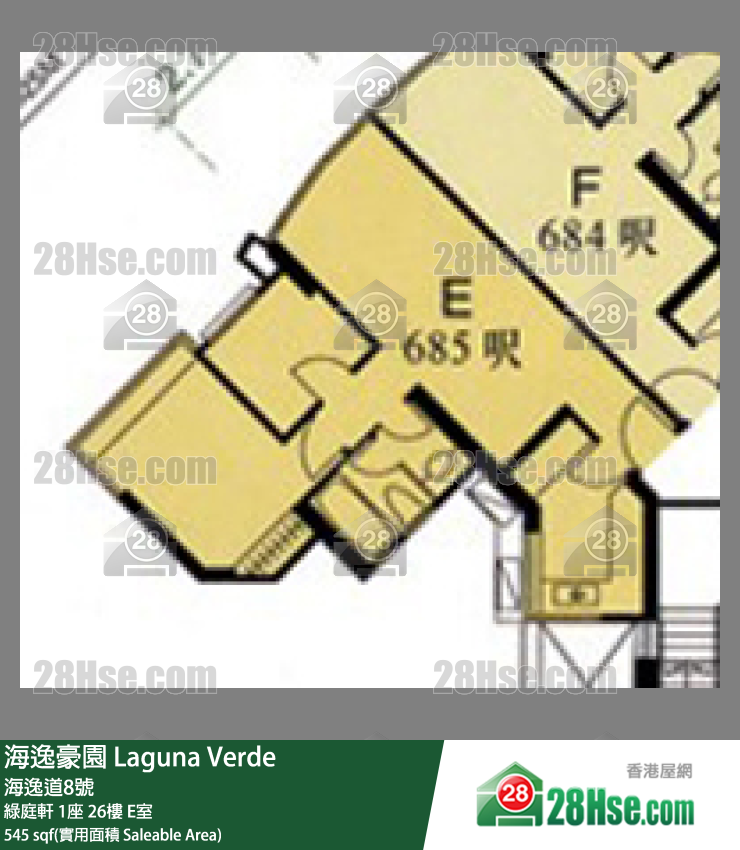 海逸豪園 綠庭軒1座26樓 E室 平面圖
