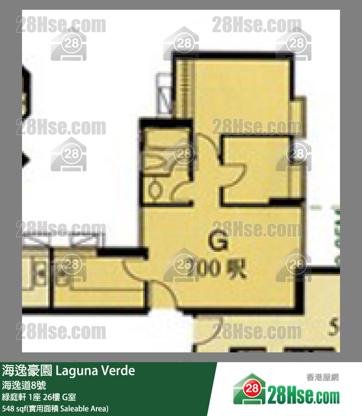 海逸豪園 綠庭軒 1座 26樓 G室 平面圖