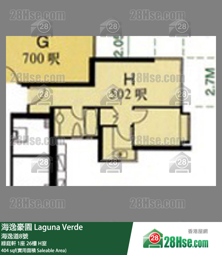 海逸豪園 綠庭軒 1座 26樓 H室 平面圖