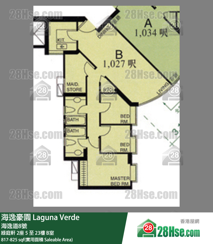 海逸豪園 綠庭軒 2座 12樓 B室 平面圖