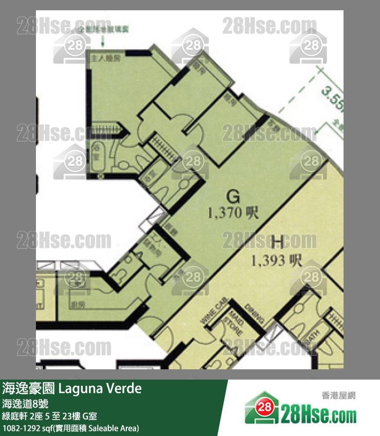 海逸豪園 綠庭軒2座22樓 G室 平面圖