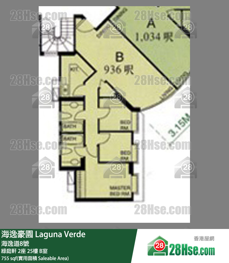 海逸豪園 綠庭軒2座25樓 B室 平面圖