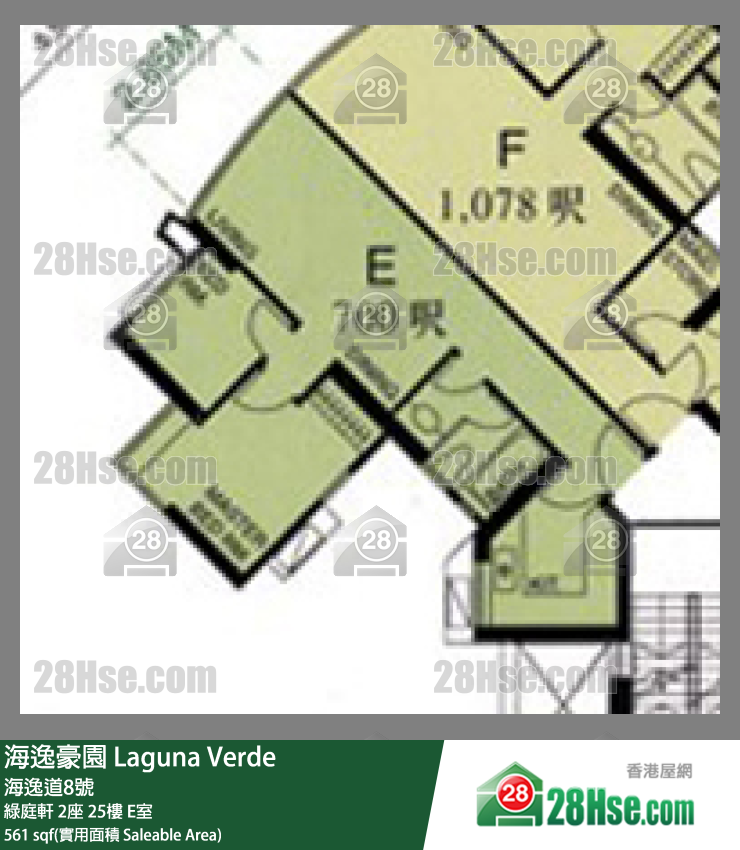 海逸豪園 綠庭軒2座25樓 E室 平面圖