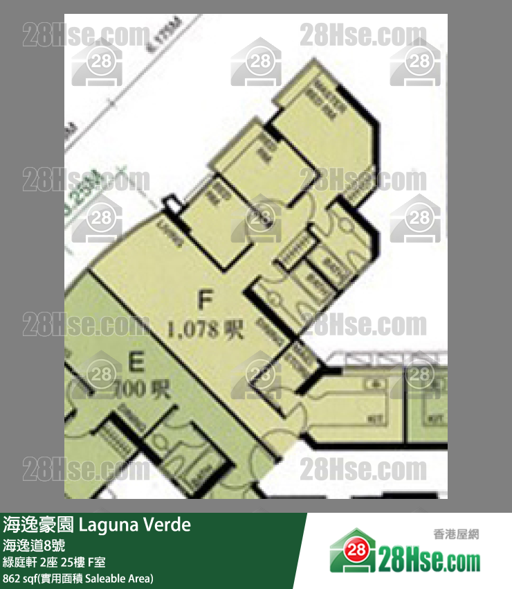 海逸豪園 綠庭軒2座25樓 F室 平面圖