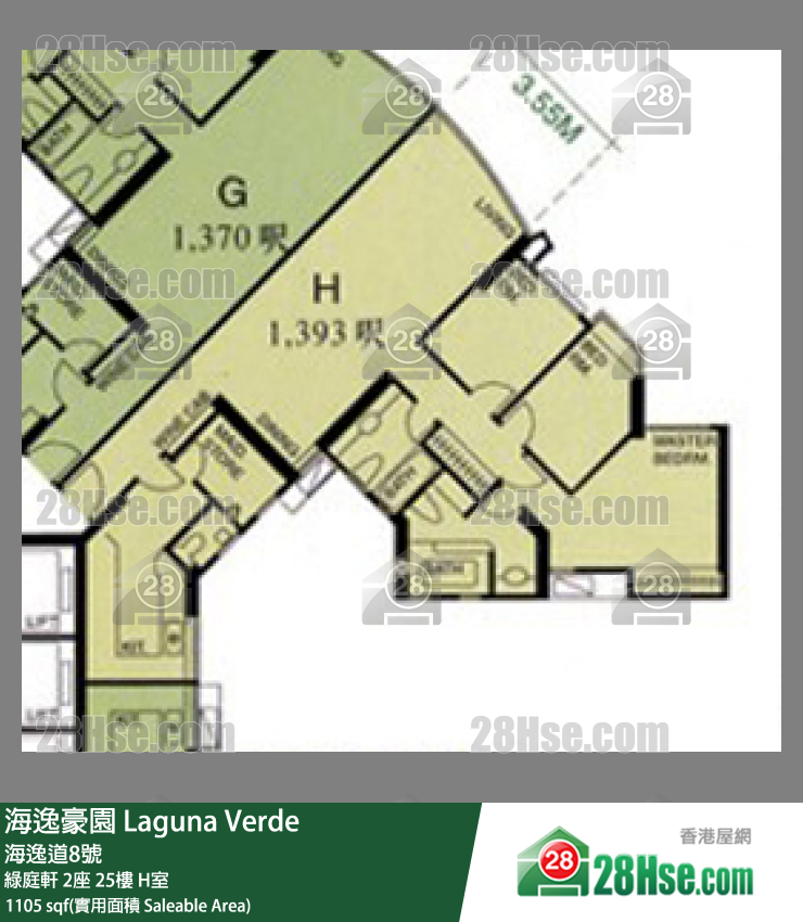 海逸豪園 綠庭軒2座25樓 H室 平面圖