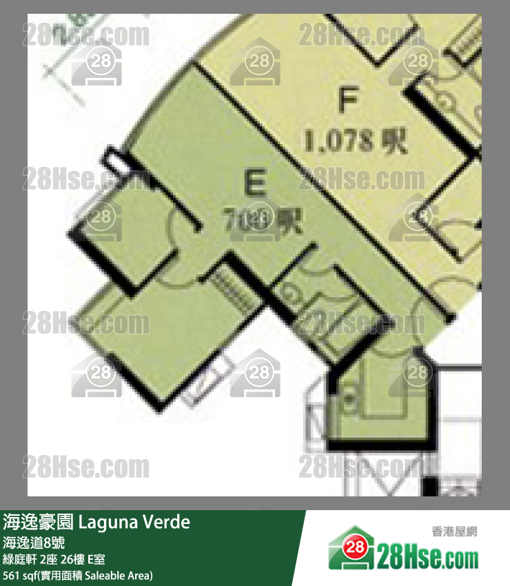 海逸豪園 綠庭軒2座26樓 E室 平面圖