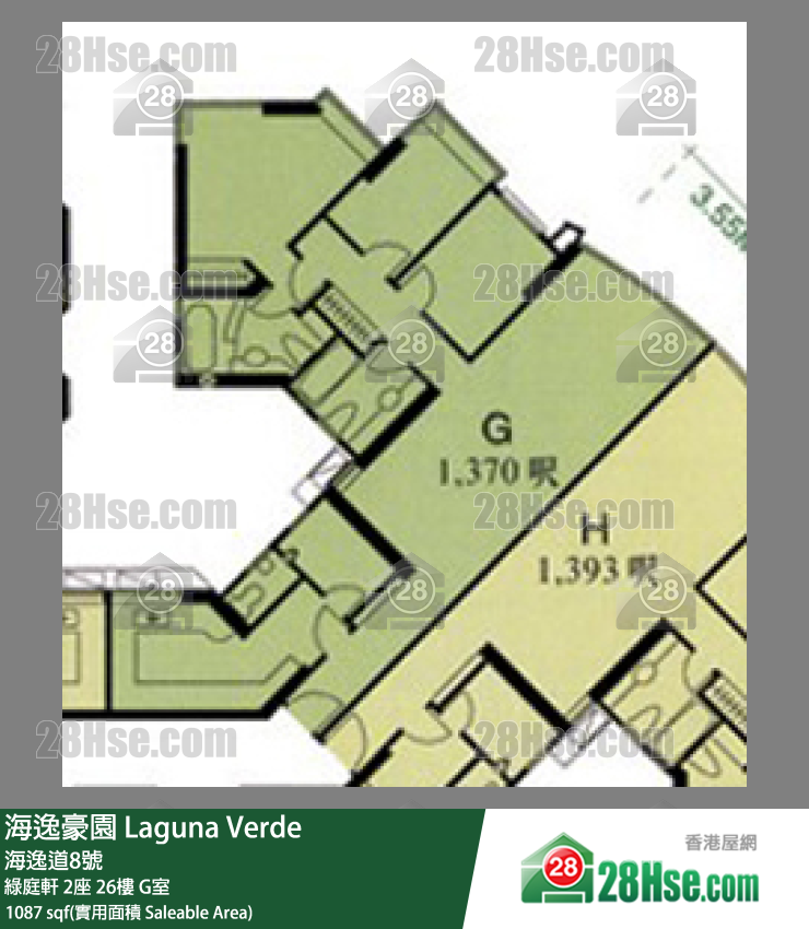 海逸豪園 綠庭軒2座26樓 G室 平面圖