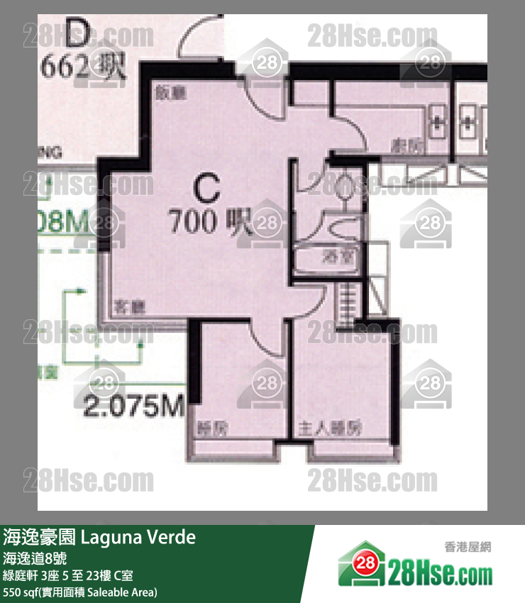 海逸豪園 綠庭軒3座11樓 C室 平面圖