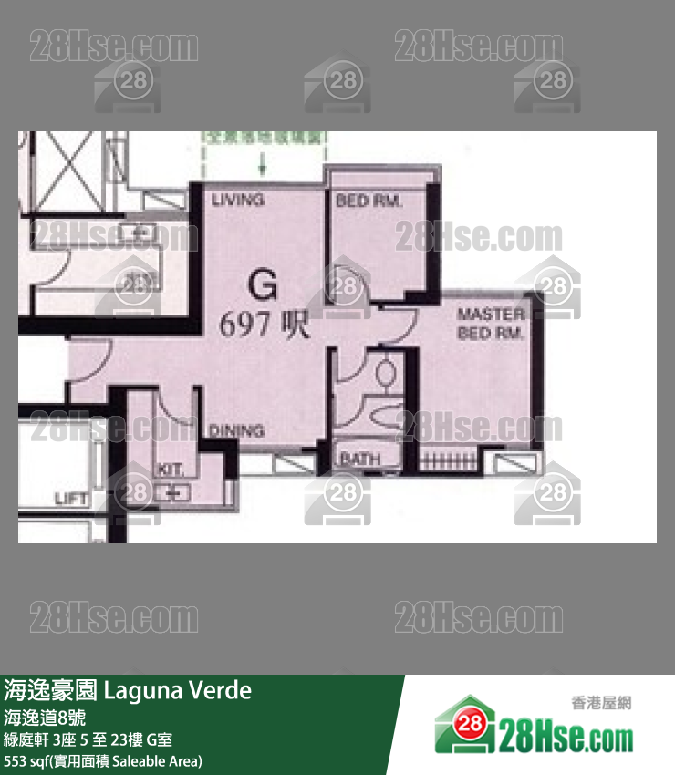 海逸豪園 綠庭軒3座11樓 G室 平面圖