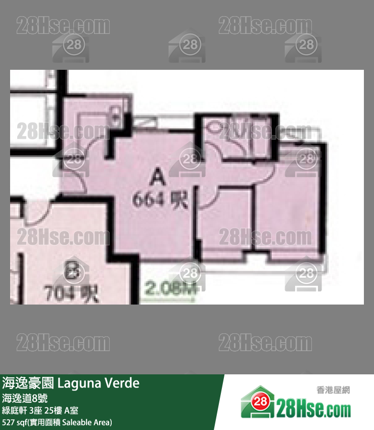 海逸豪园 单位平面图(由 28Hse 提供) 海逸豪园 单位平面图(由 28Hse 提供)
